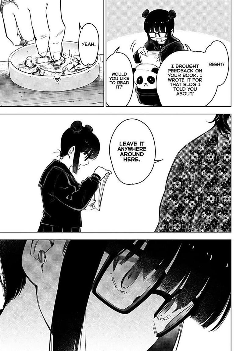 Shounen No Abyss 18 19