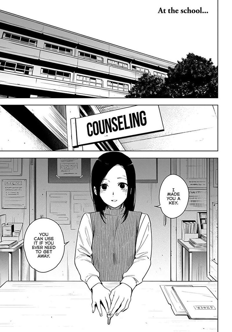 Shounen No Abyss 18 3