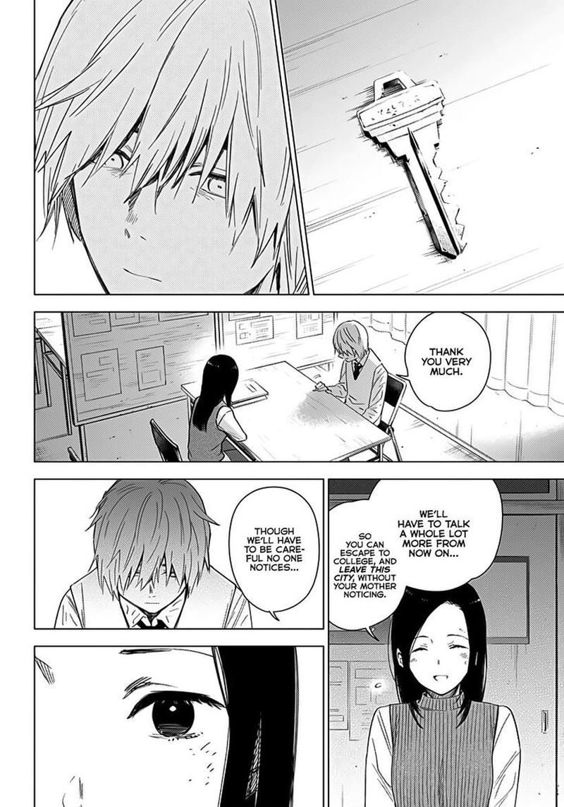 Shounen No Abyss 18 4