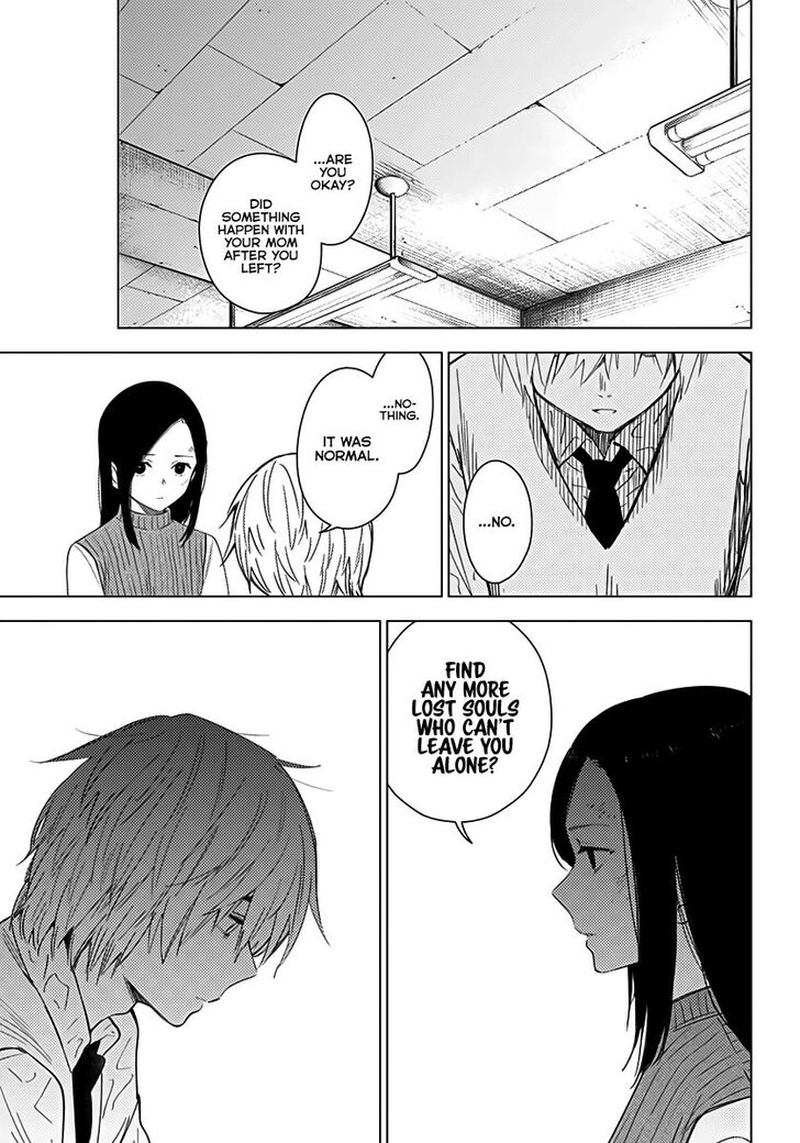 Shounen No Abyss 18 5