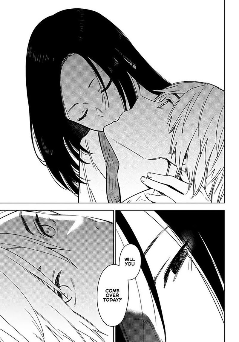 Shounen No Abyss 18 7