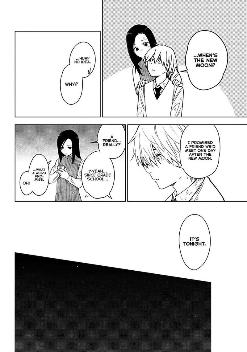 Shounen No Abyss 18 8