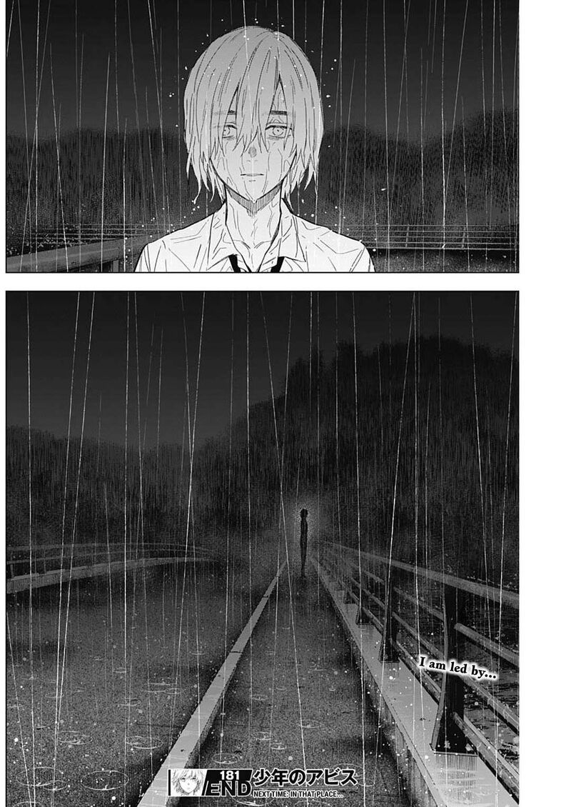 Shounen No Abyss 181 19