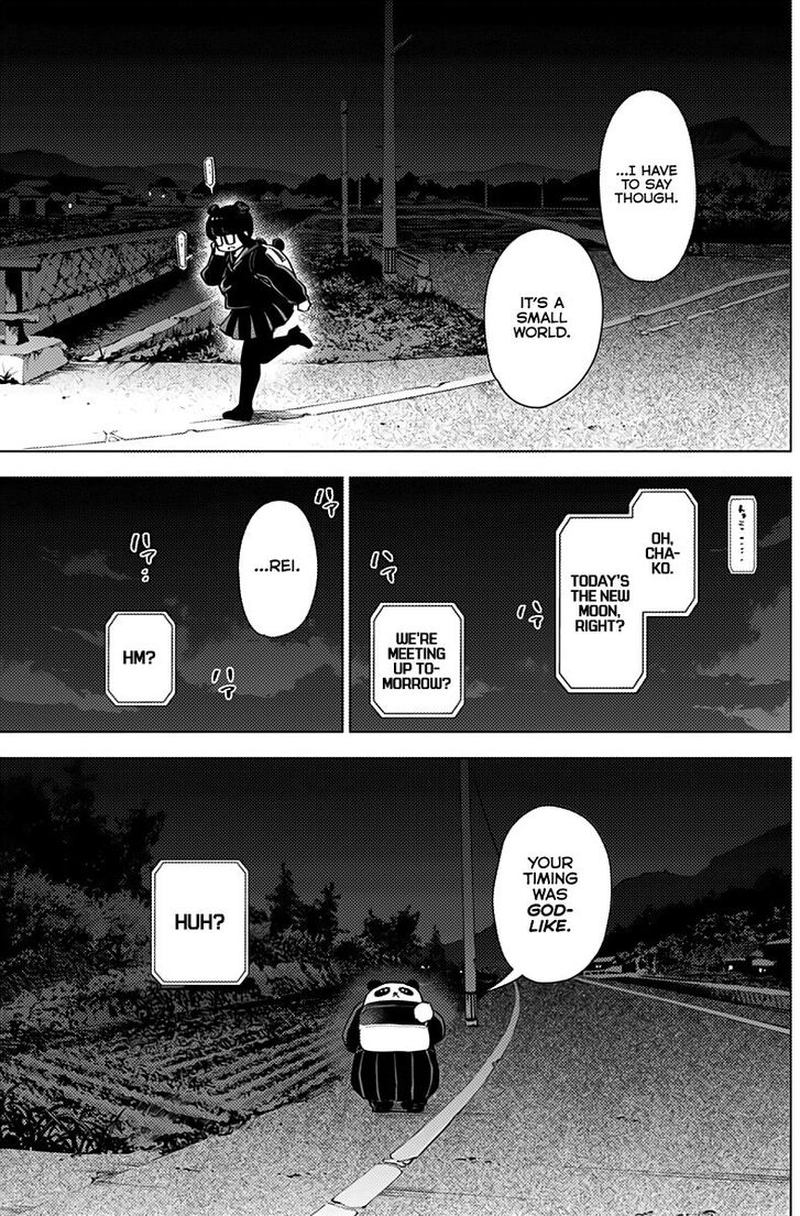 Shounen No Abyss 19 11