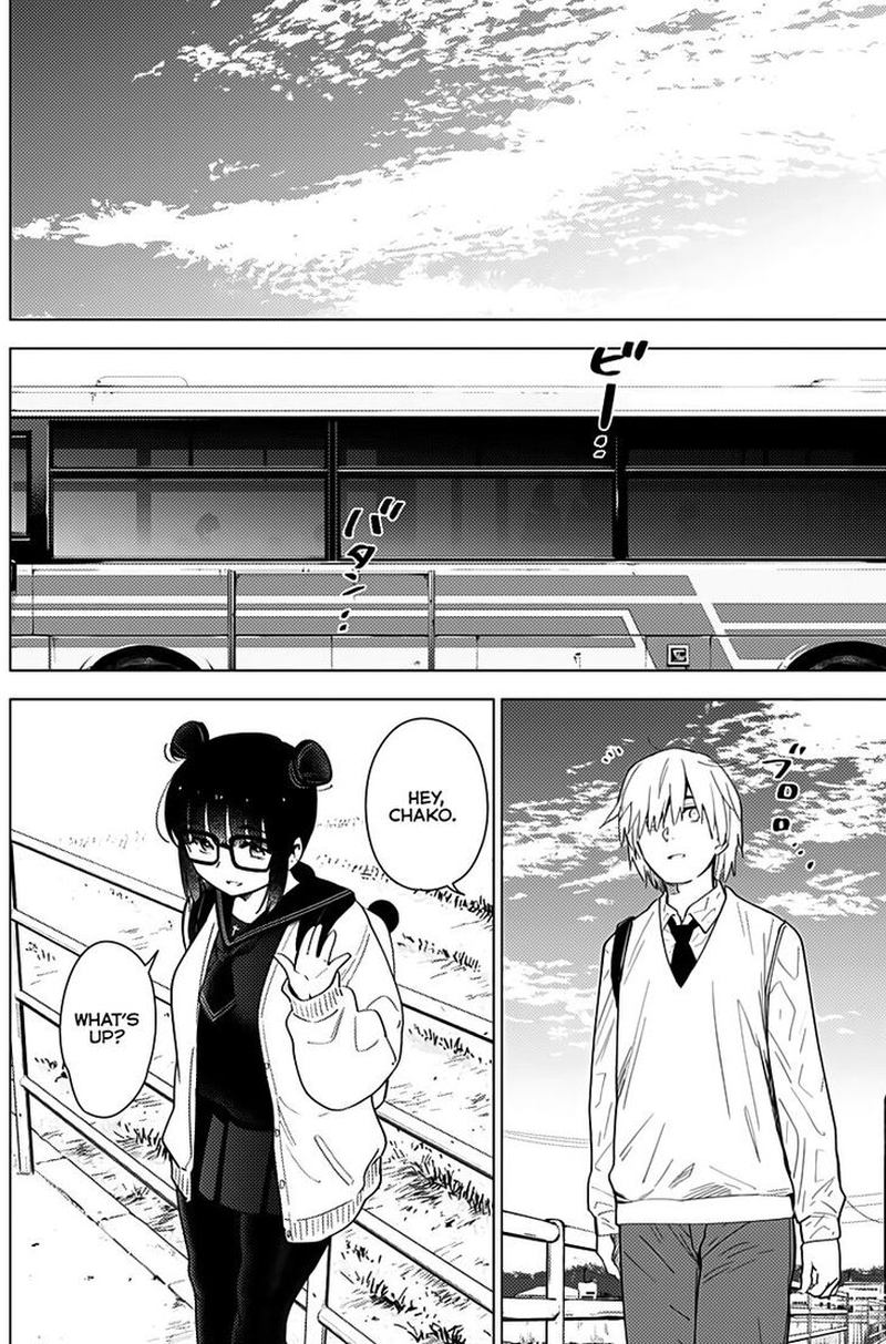 Shounen No Abyss 19 12