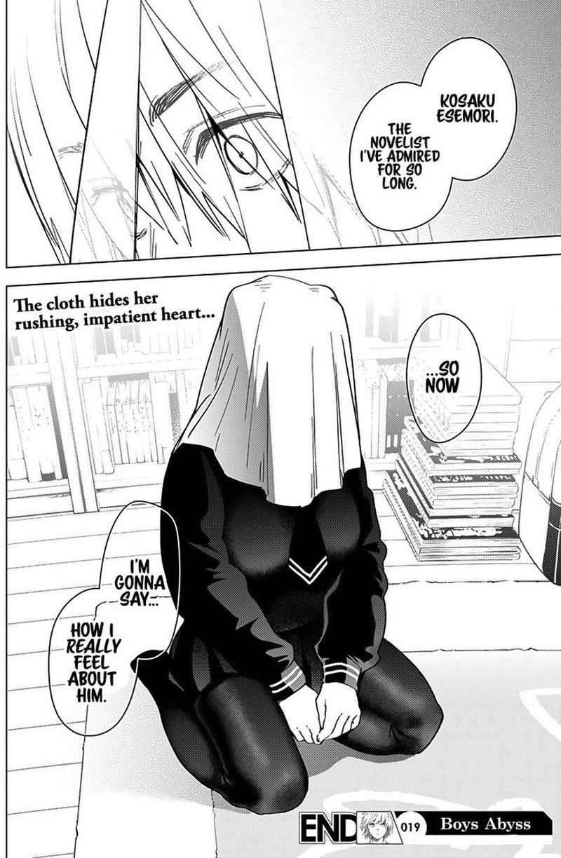 Shounen No Abyss 19 18