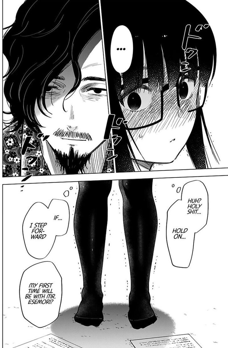 Shounen No Abyss 19 2