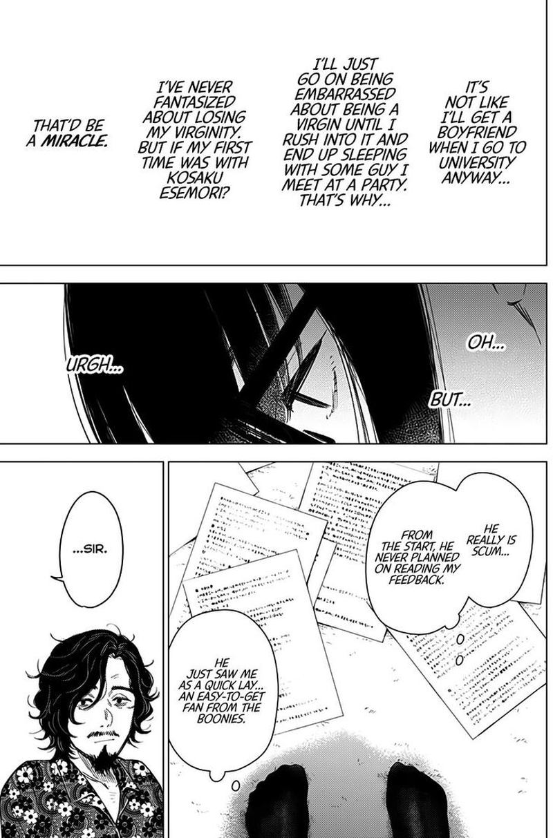 Shounen No Abyss 19 3