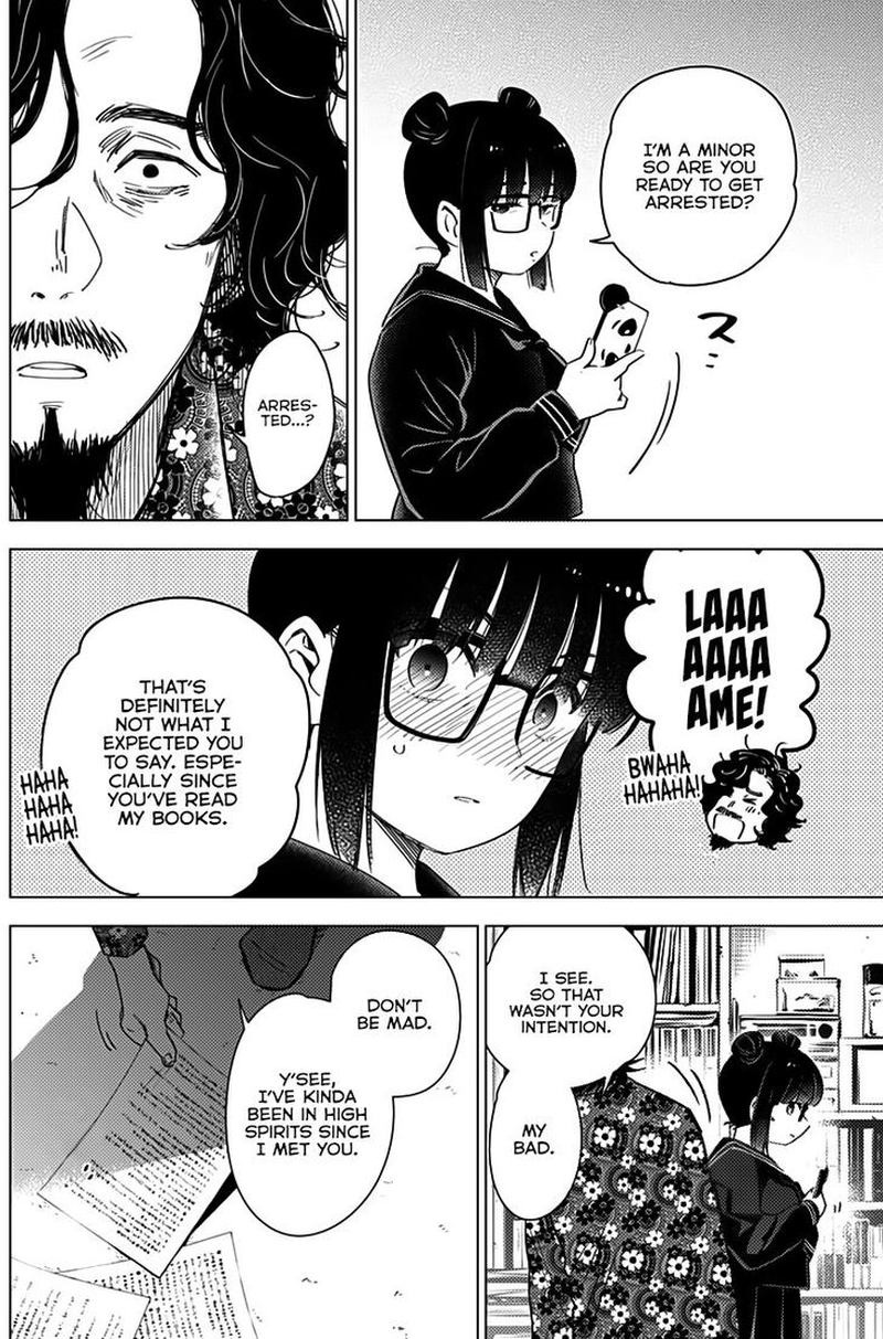 Shounen No Abyss 19 4