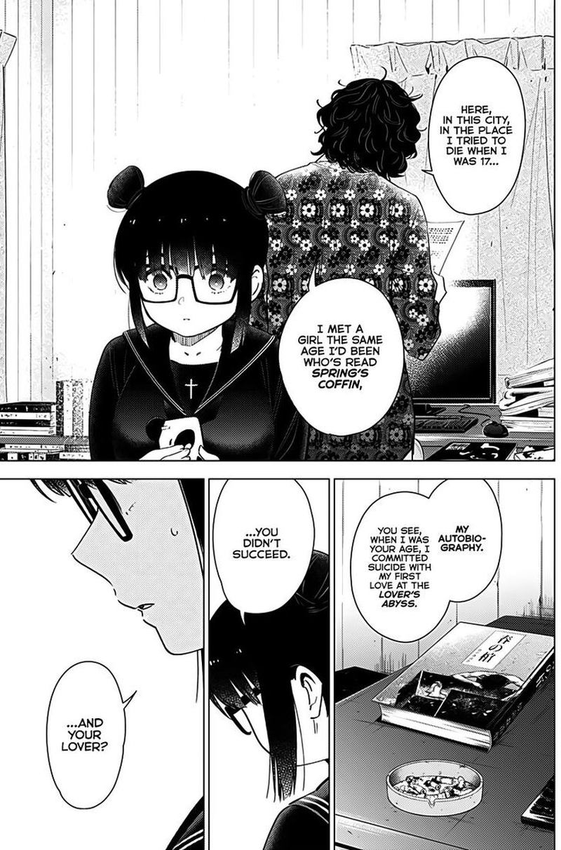 Shounen No Abyss 19 5