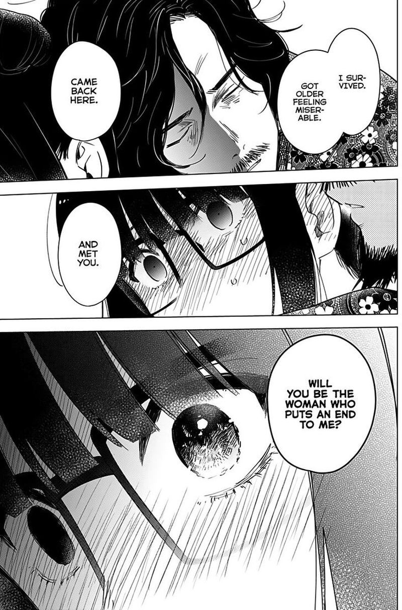 Shounen No Abyss 19 7