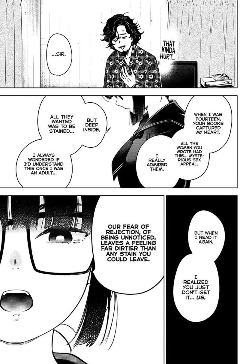 Shounen No Abyss 19 9