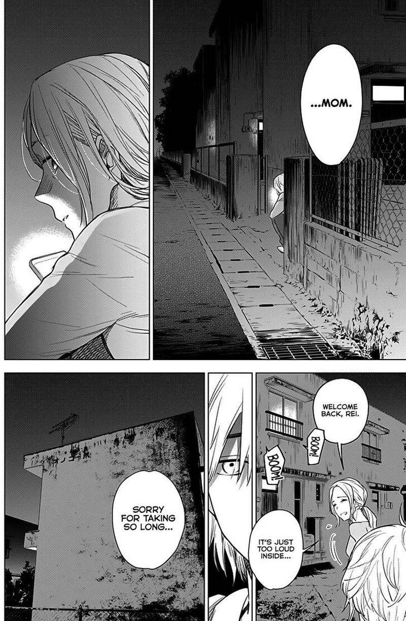 Shounen No Abyss 2 11