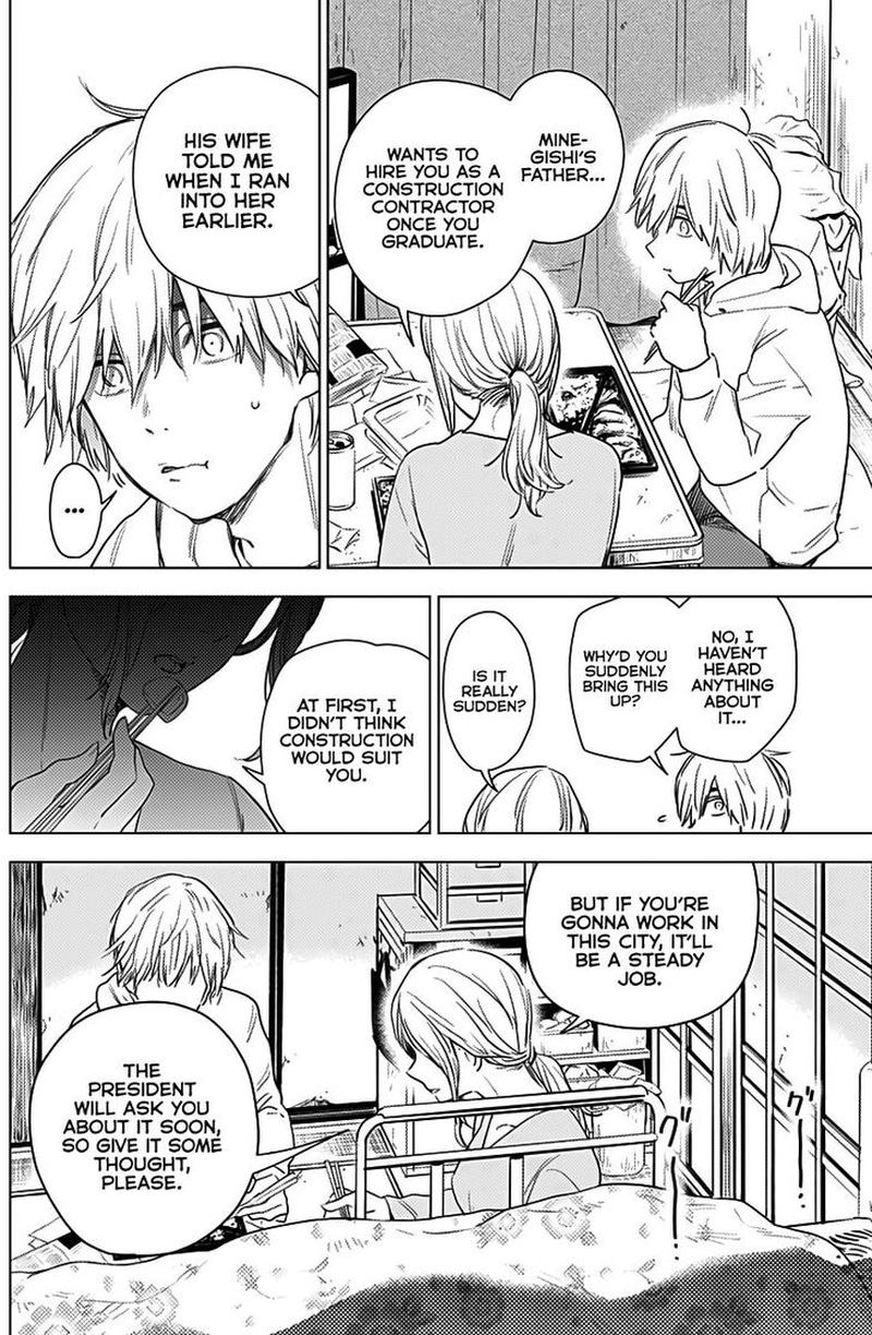 Shounen No Abyss 2 13