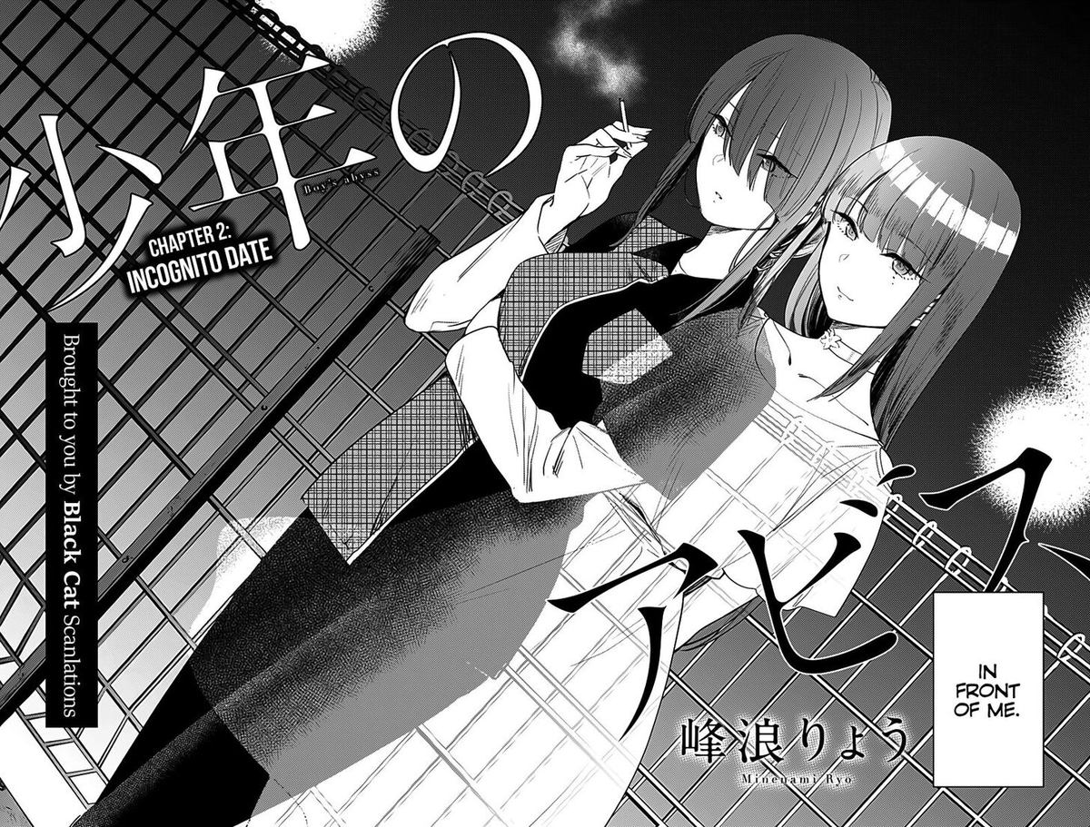 Shounen No Abyss 2 2