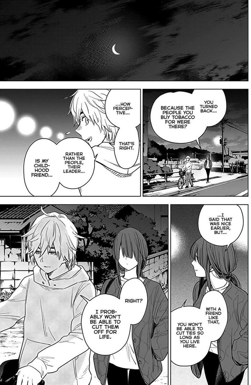 Shounen No Abyss 2 20