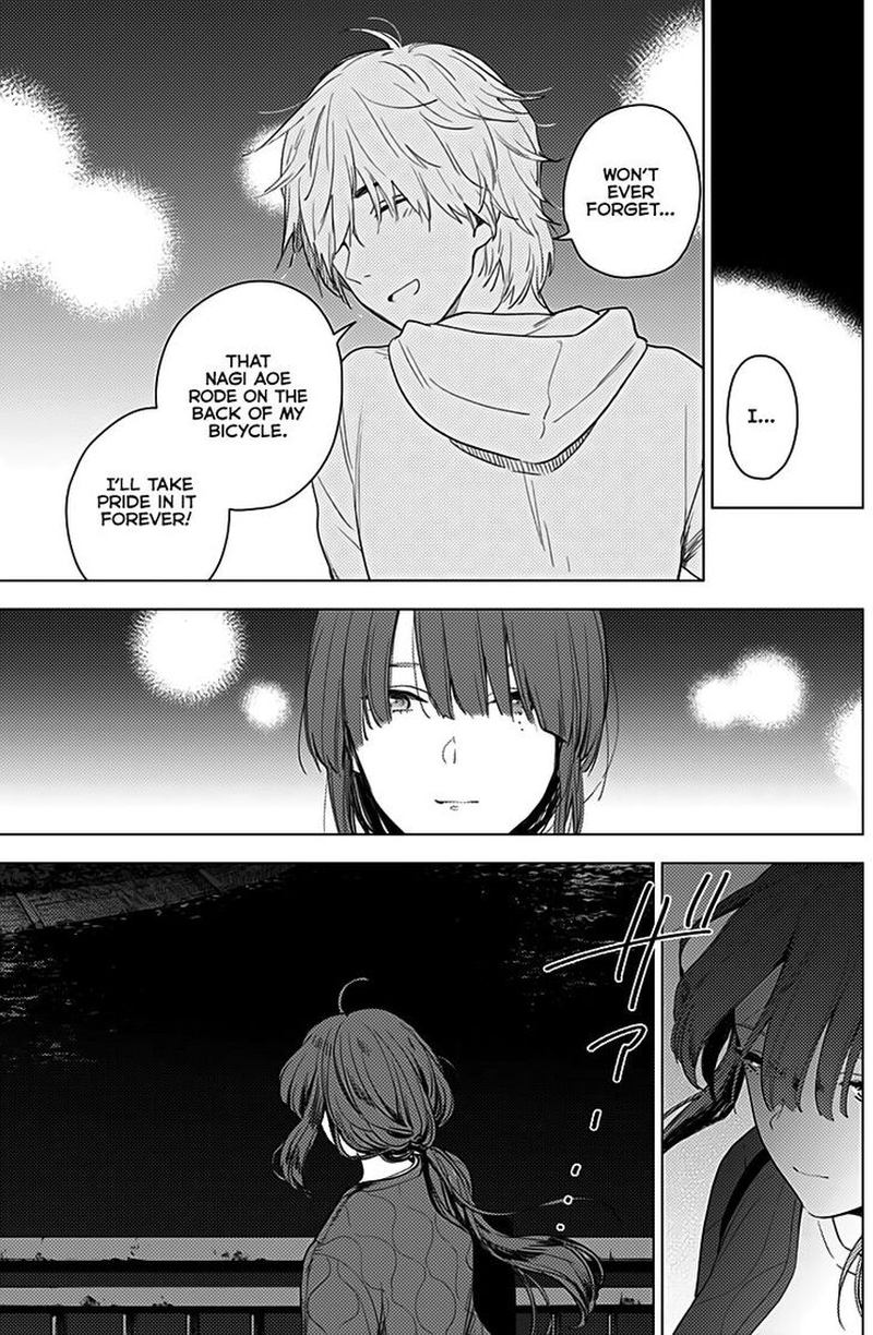 Shounen No Abyss 2 22