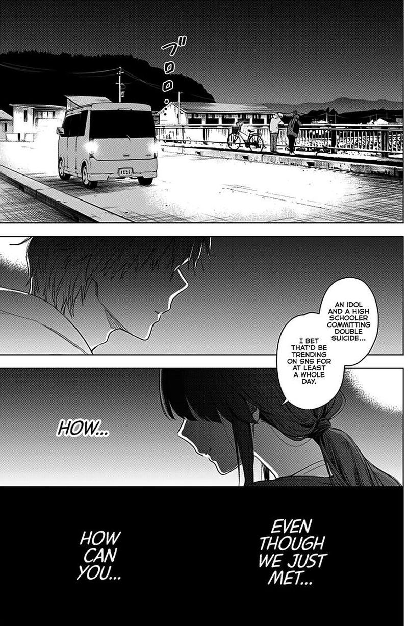 Shounen No Abyss 2 27