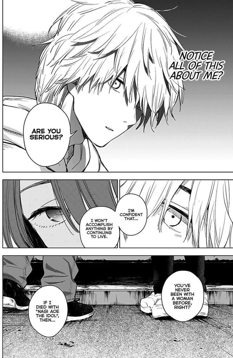 Shounen No Abyss 2 28