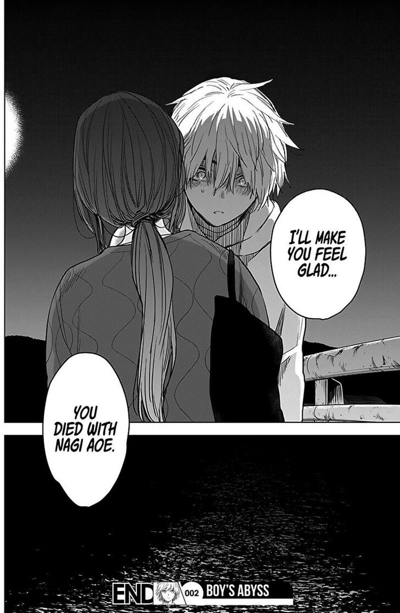 Shounen No Abyss 2 32