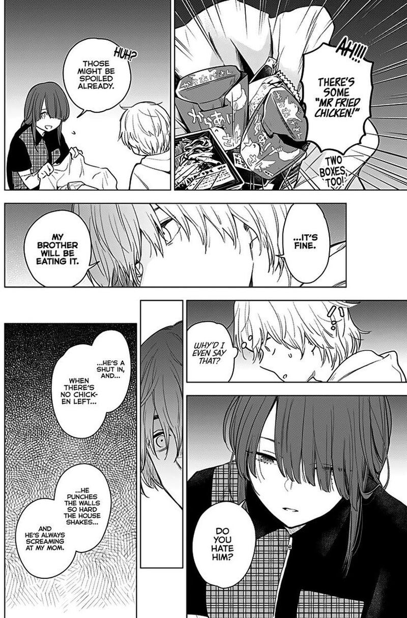 Shounen No Abyss 2 7