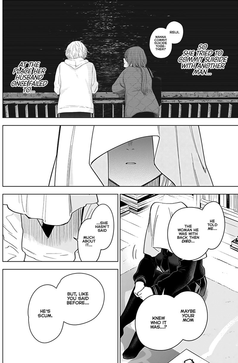 Shounen No Abyss 20 10