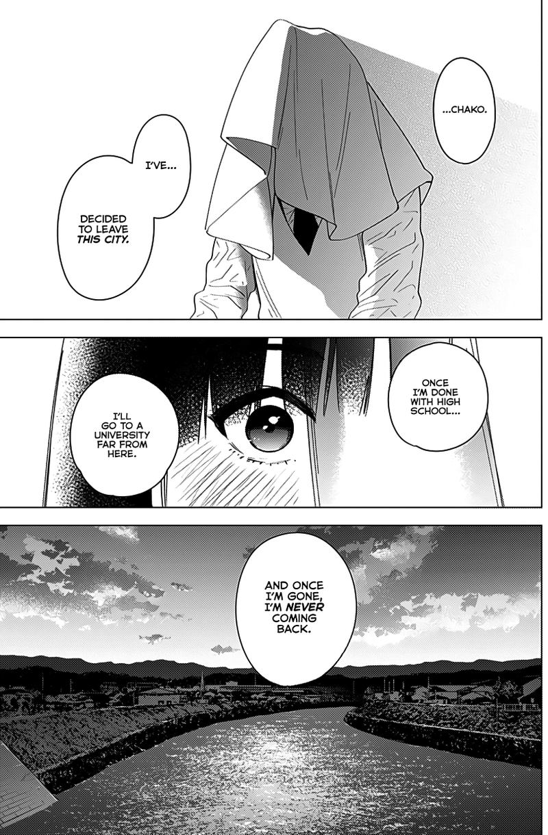 Shounen No Abyss 20 11
