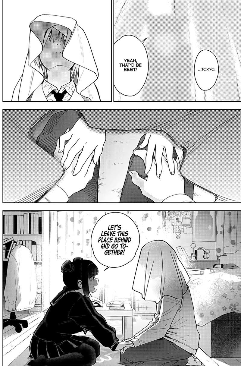 Shounen No Abyss 20 16
