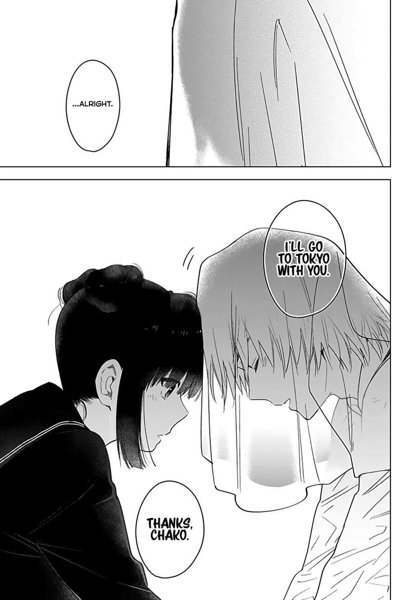 Shounen No Abyss 20 17