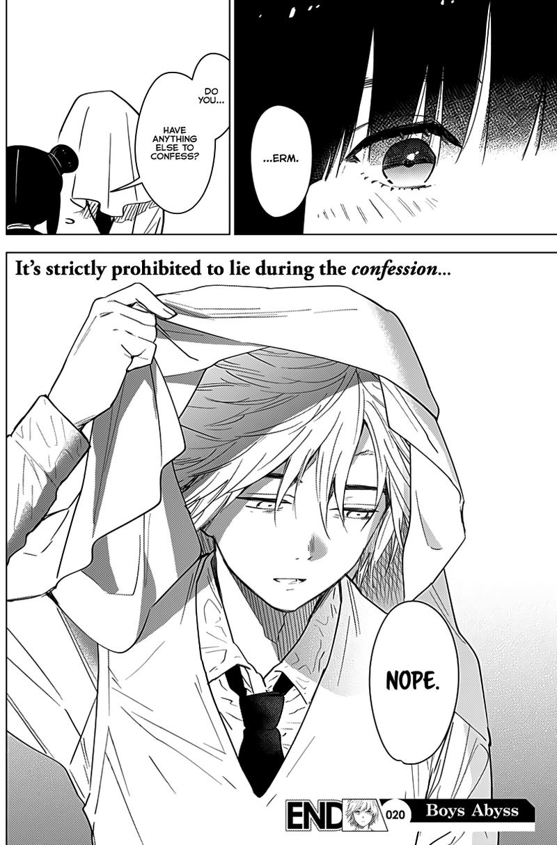Shounen No Abyss 20 18
