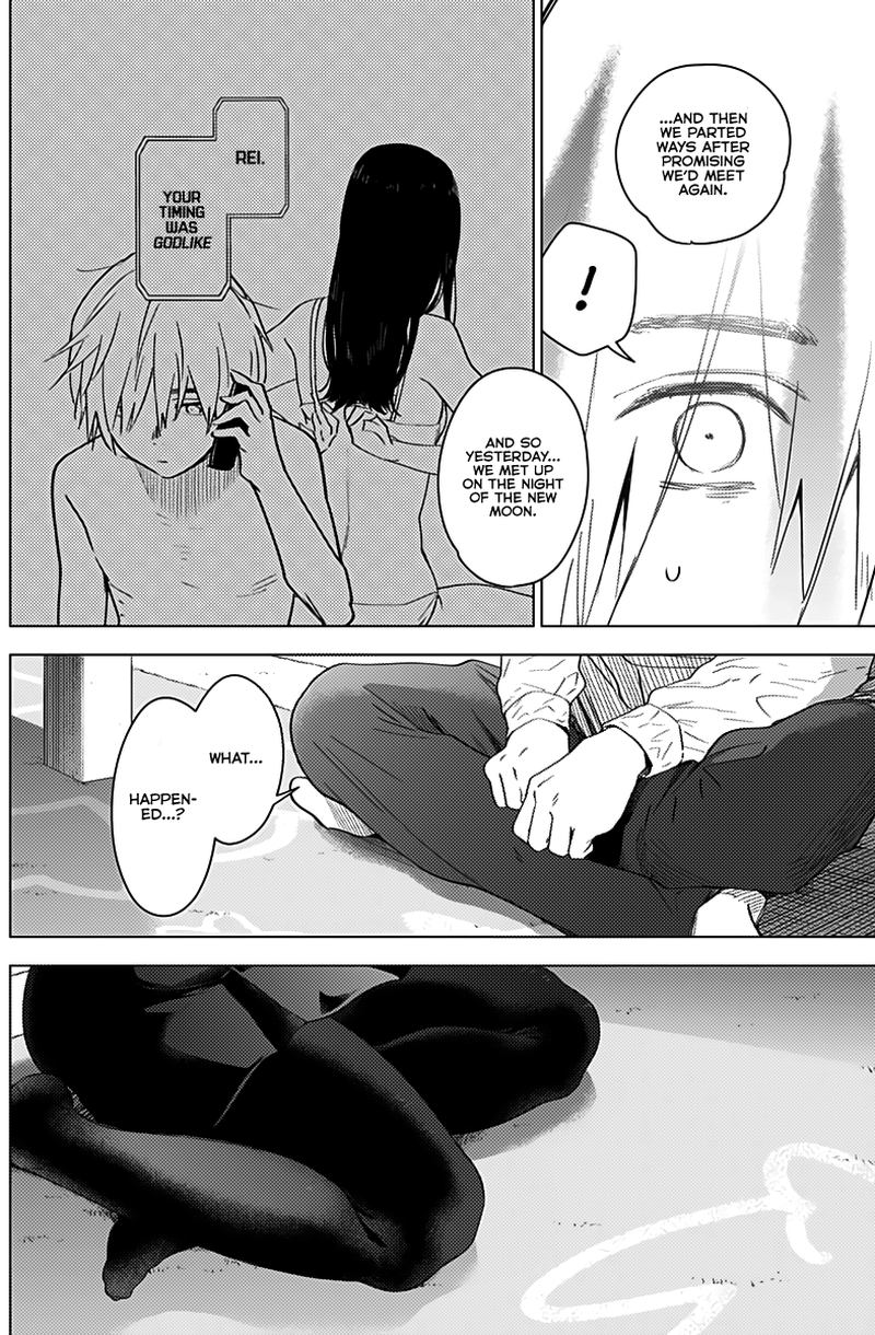 Shounen No Abyss 20 4