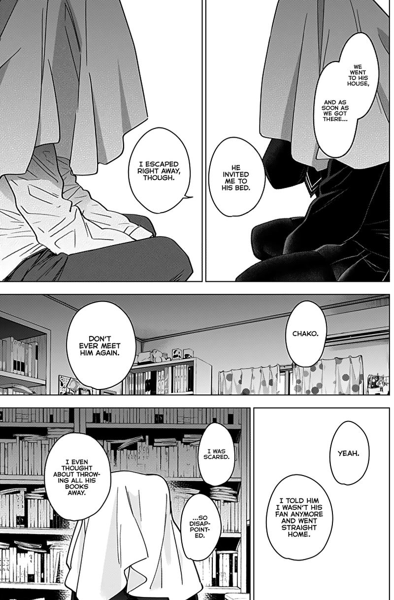 Shounen No Abyss 20 5