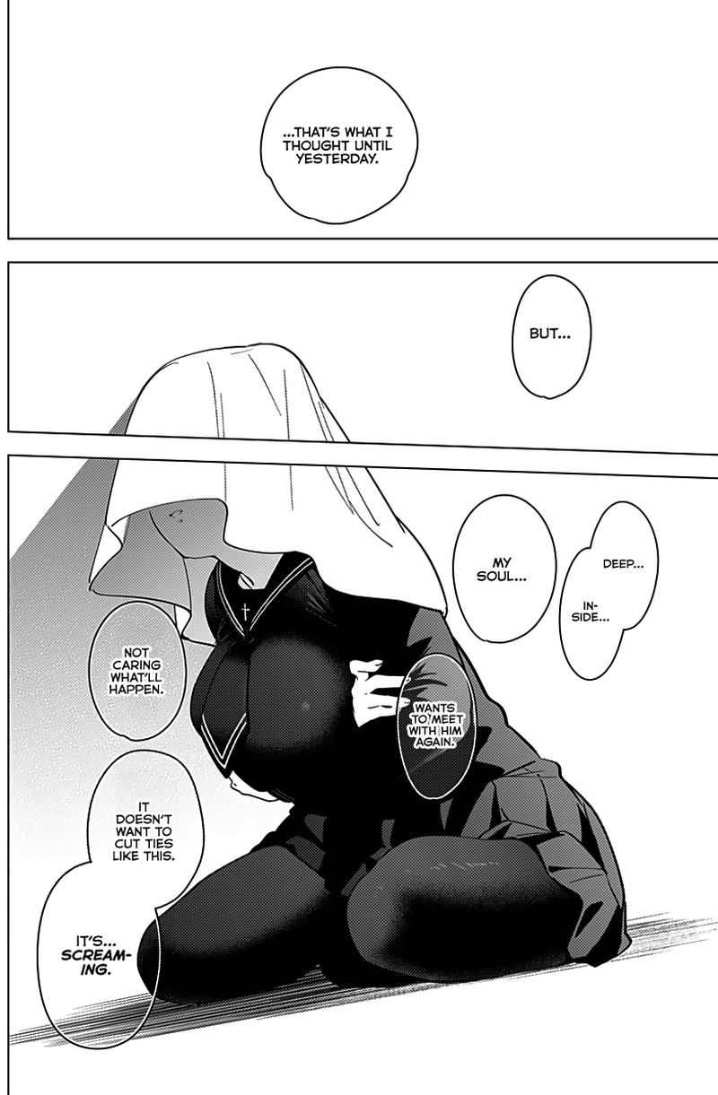 Shounen No Abyss 20 6