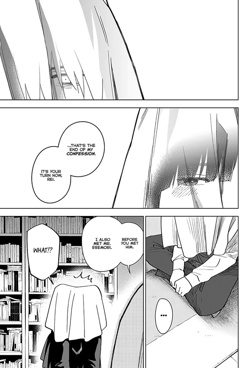 Shounen No Abyss 20 7