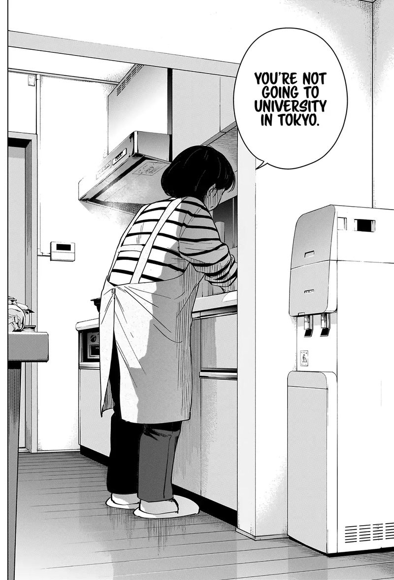 Shounen No Abyss 21 16