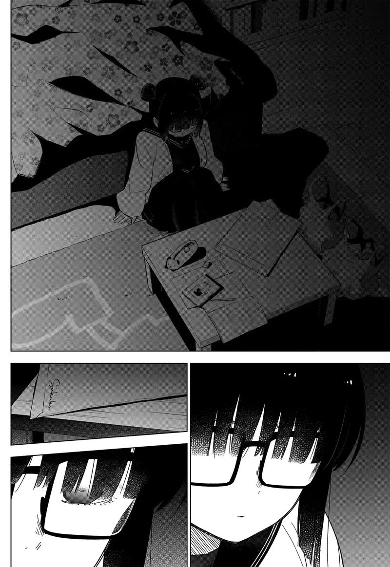 Shounen No Abyss 21 18