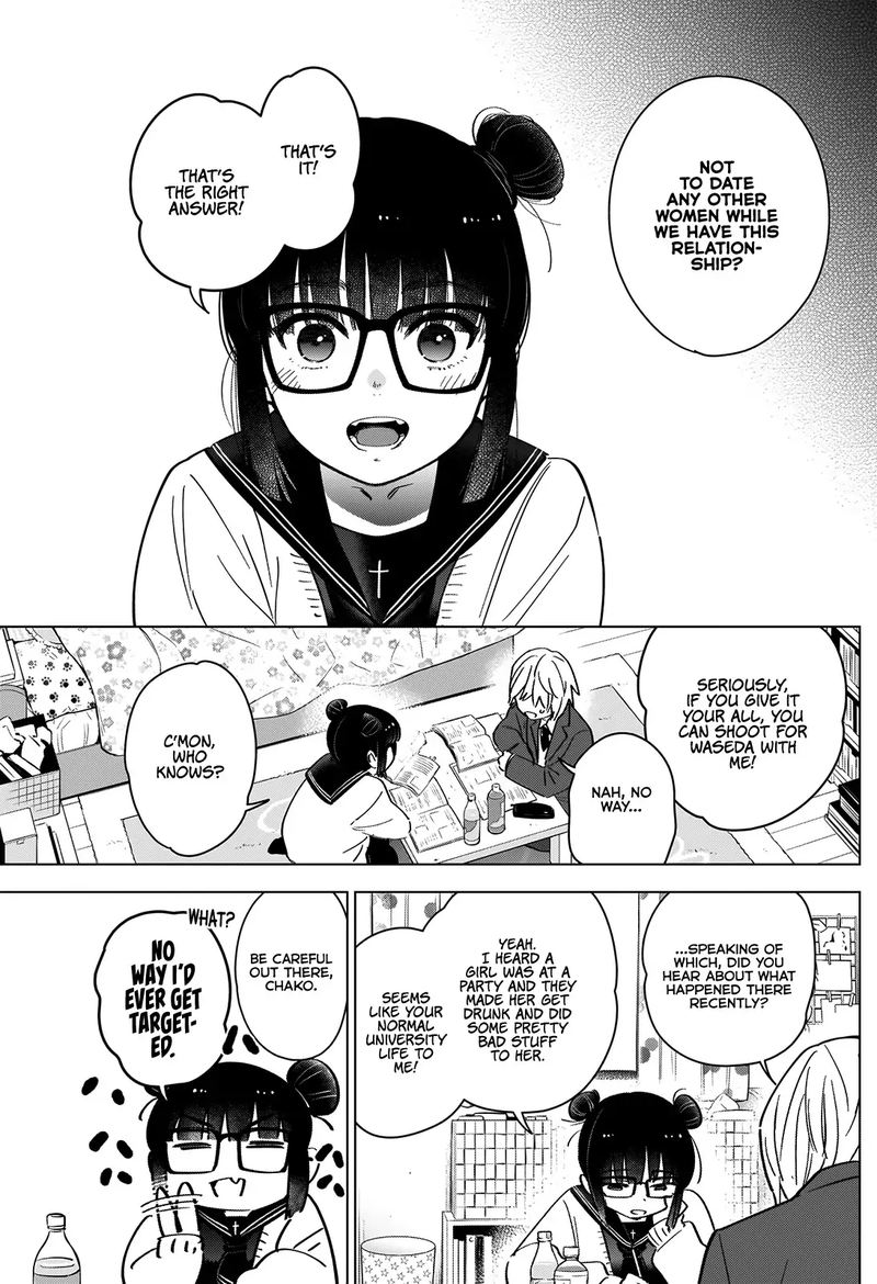 Shounen No Abyss 21 5