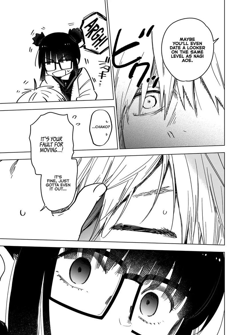 Shounen No Abyss 21 9