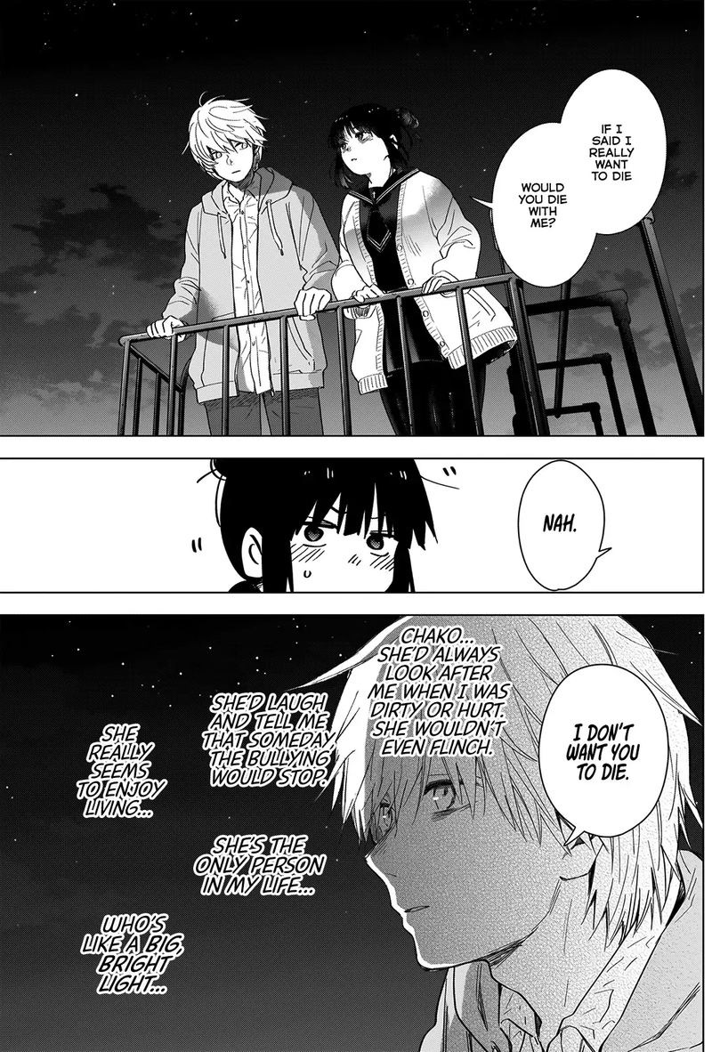 Shounen No Abyss 22 12