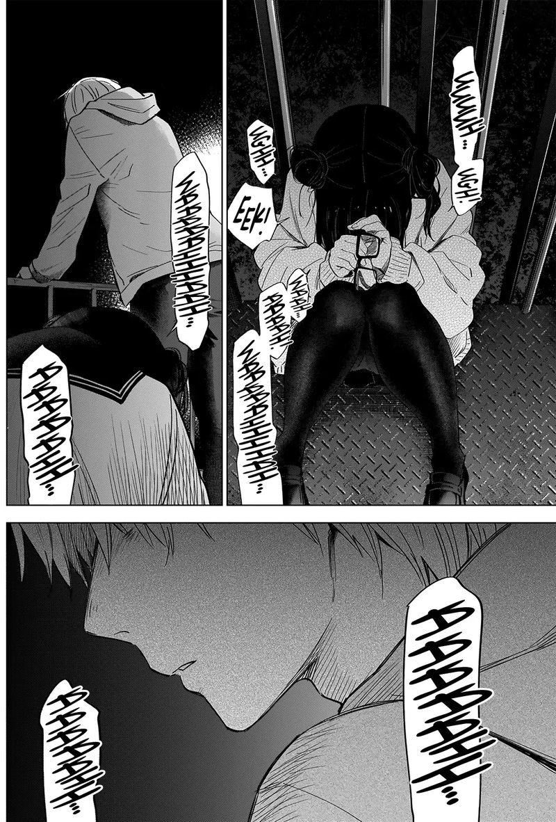 Shounen No Abyss 22 7