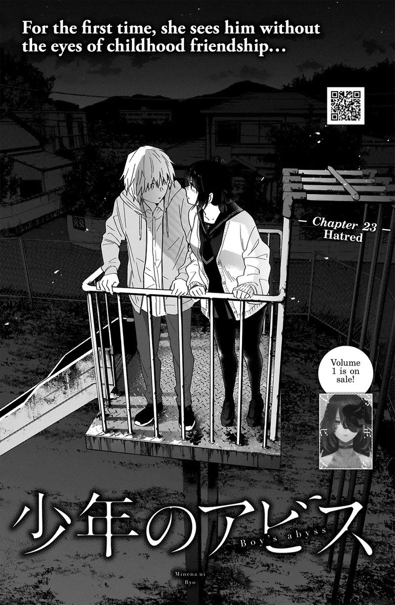 Shounen No Abyss 23 1