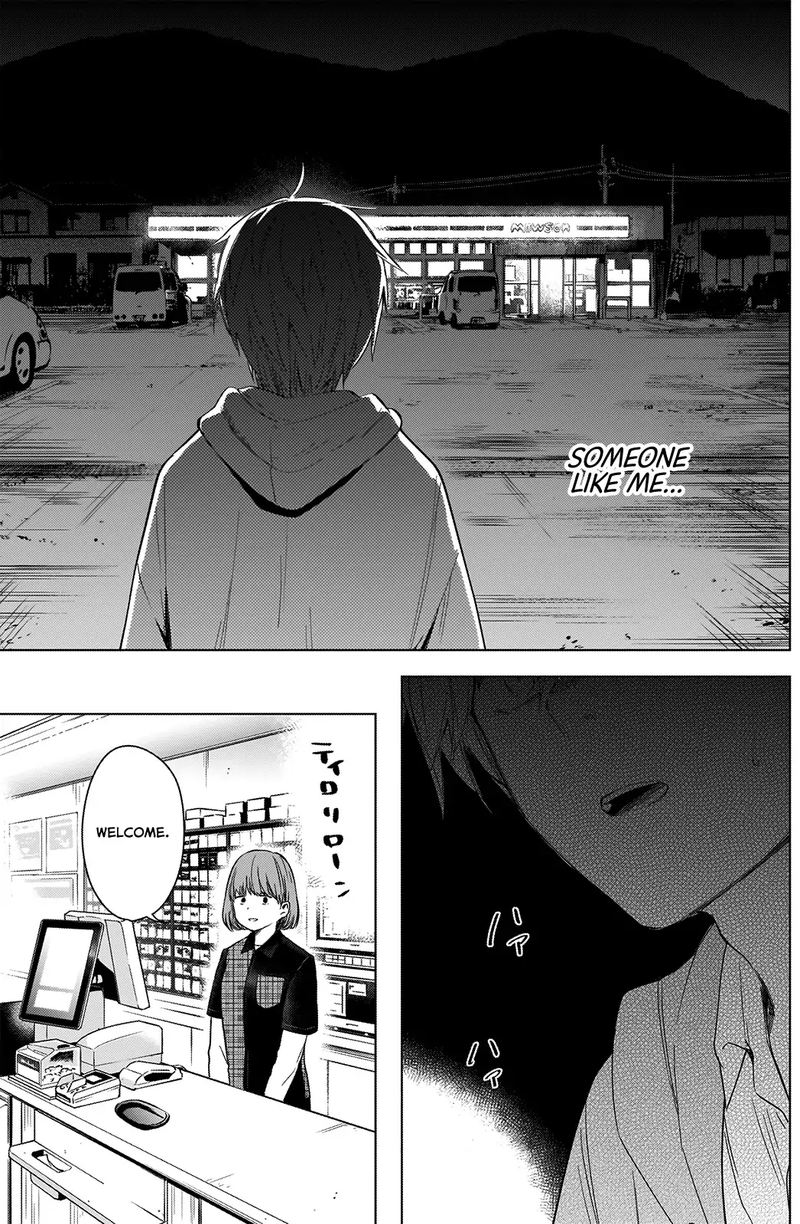 Shounen No Abyss 23 11