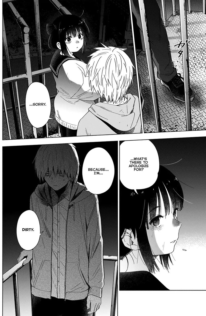 Shounen No Abyss 23 2