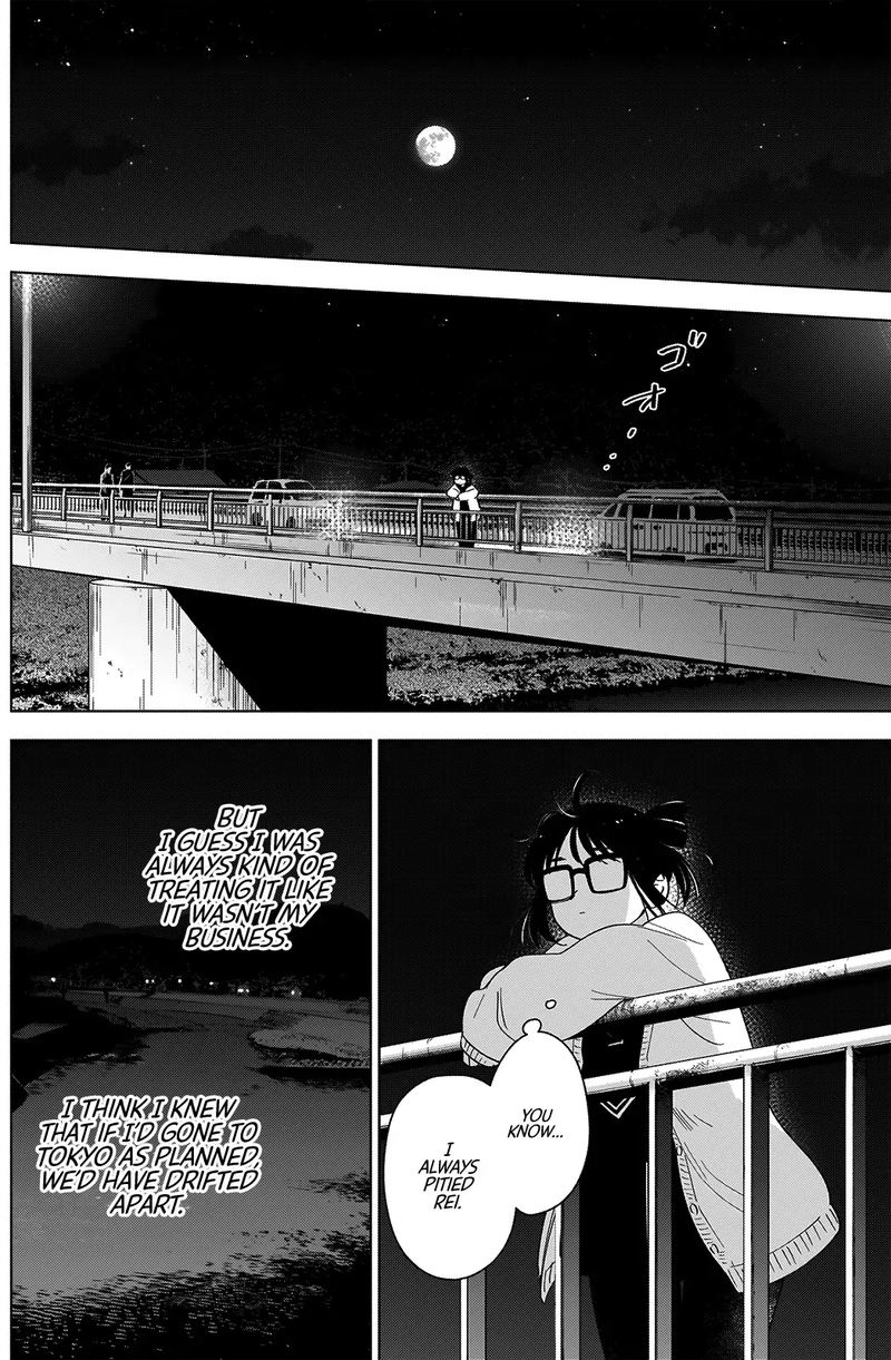 Shounen No Abyss 23 6