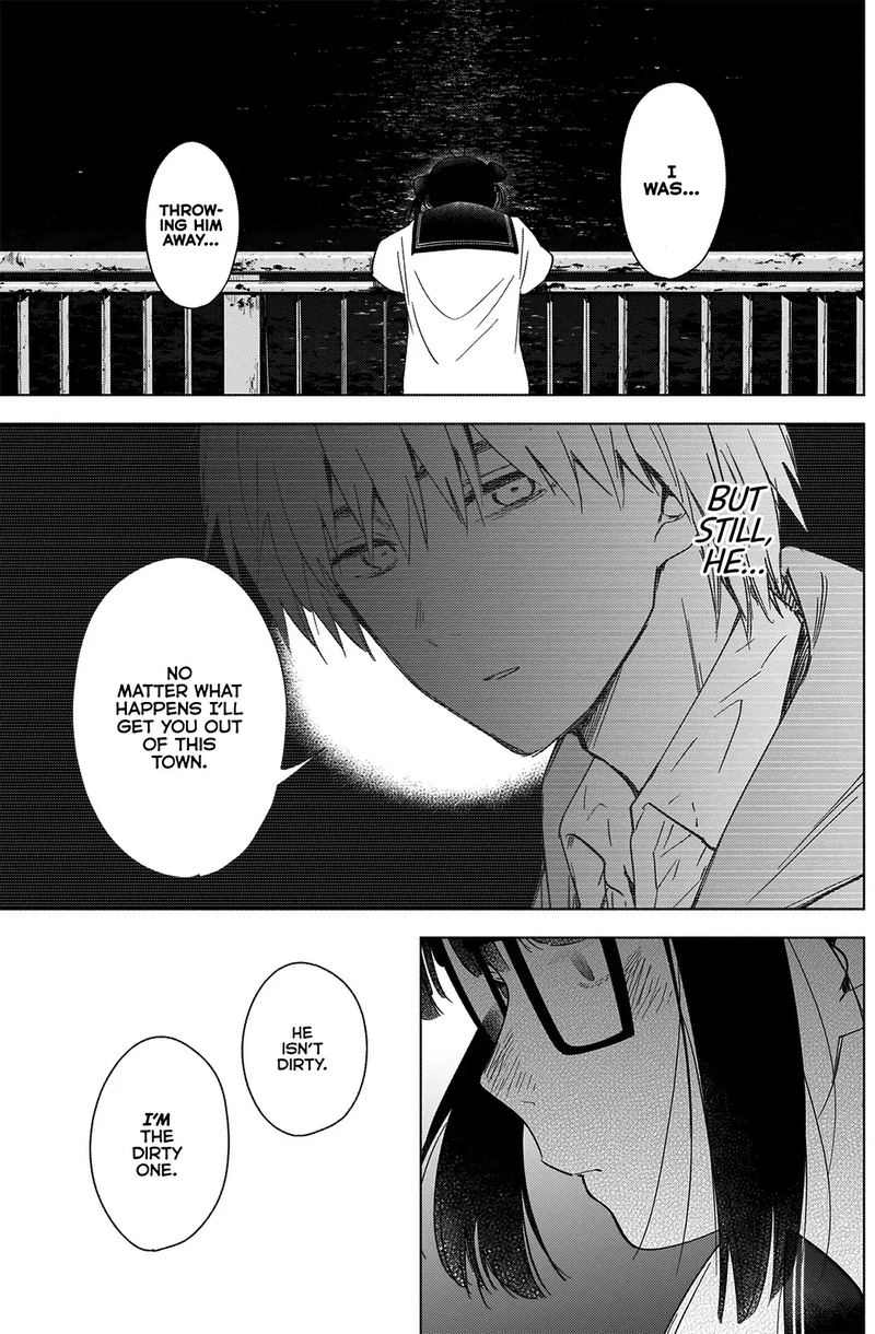 Shounen No Abyss 23 7