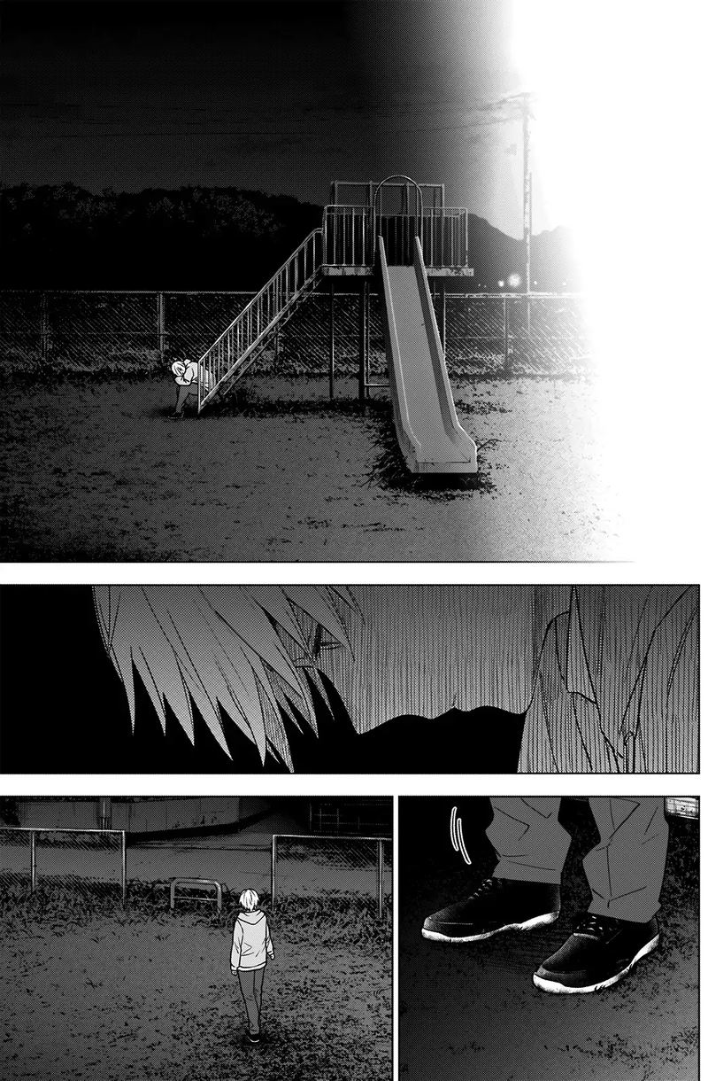 Shounen No Abyss 23 9