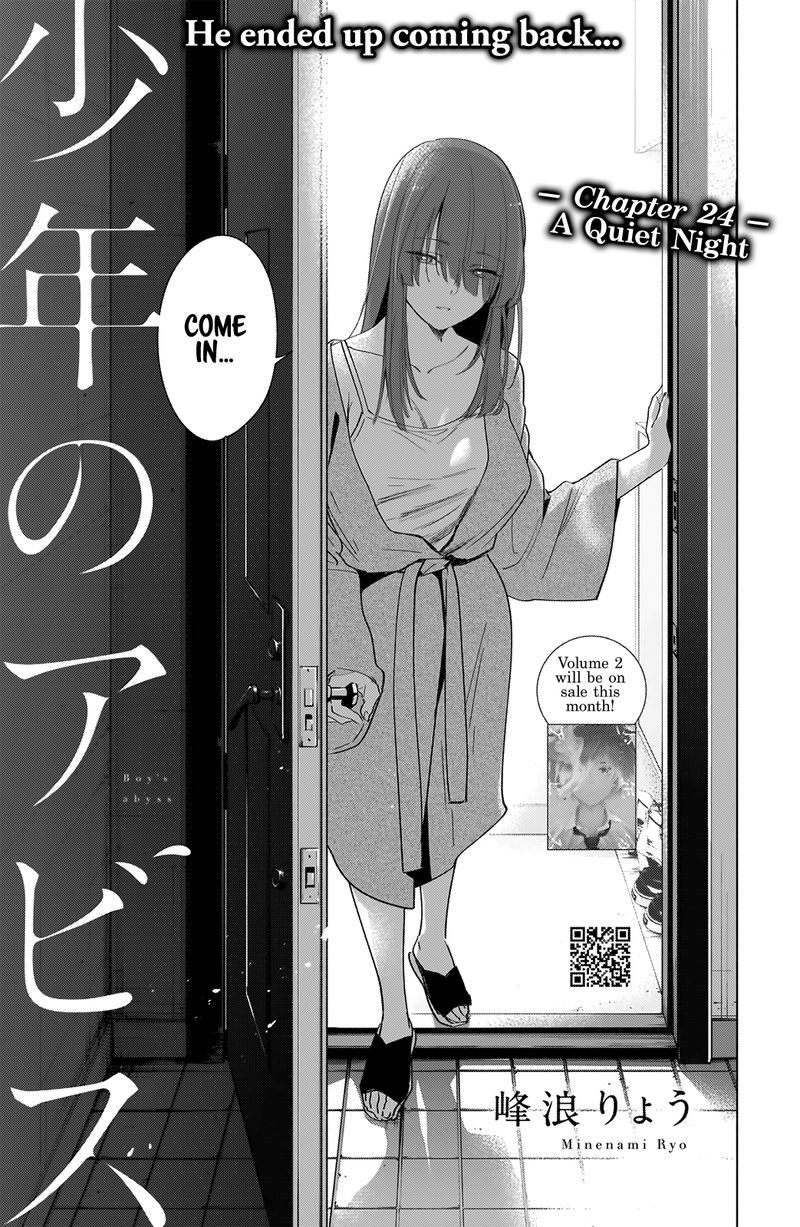 Shounen No Abyss 24 1