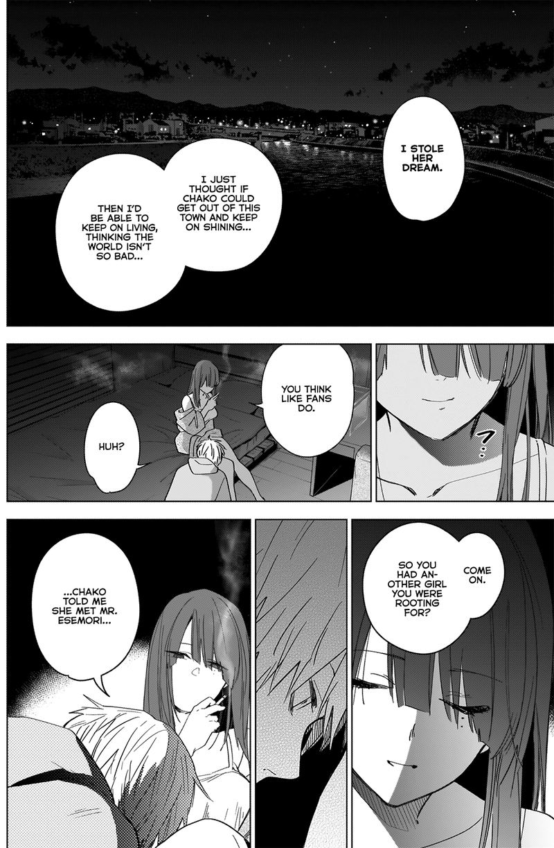 Shounen No Abyss 24 10