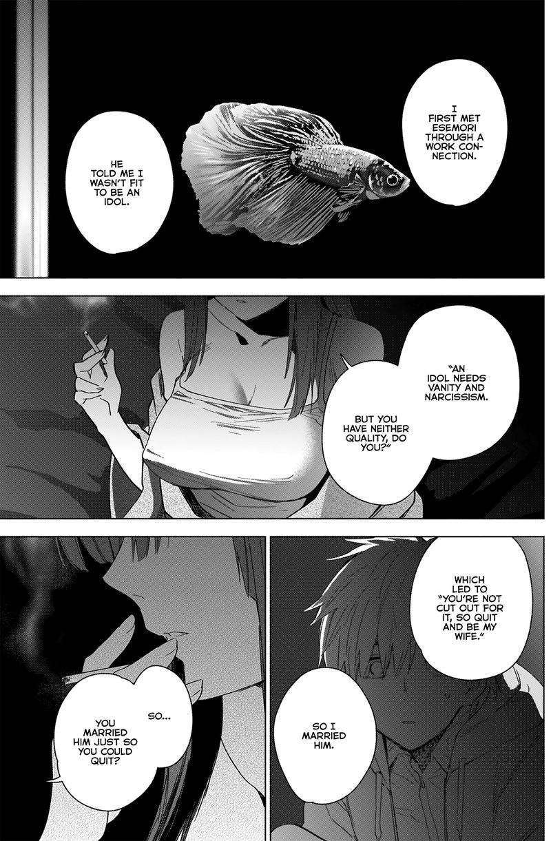 Shounen No Abyss 24 13