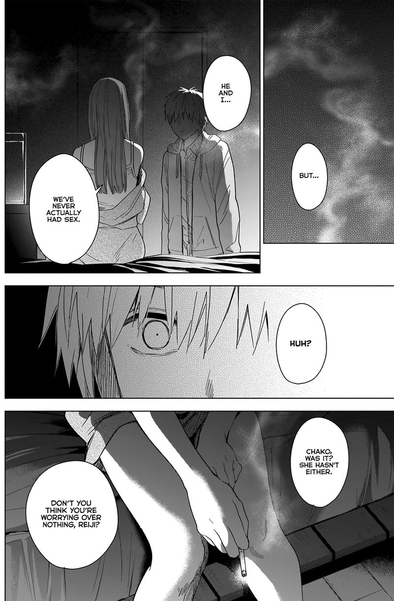 Shounen No Abyss 24 16